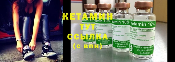 амф Абдулино