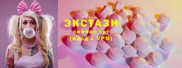 кокаин Абинск