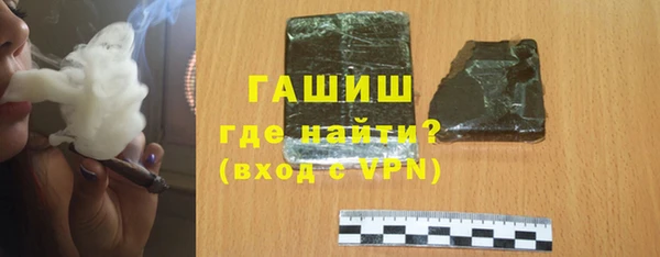 мефедрон мука Абаза