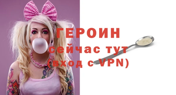 амф Абдулино