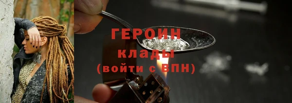 амф Абдулино