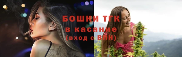 амф Абдулино