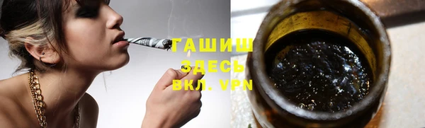 амф Абдулино