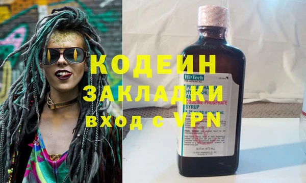амф Абдулино