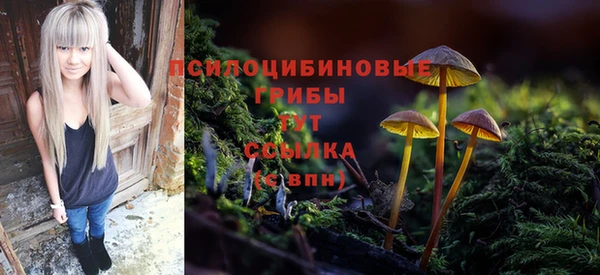 мефедрон мука Абаза