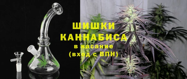 кокаин Абинск