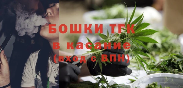 мефедрон мука Абаза