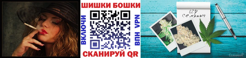 площадка какой сайт  продажа наркотиков  OMG ссылки  Чебаркуль  Канабис ГИДРОПОН 